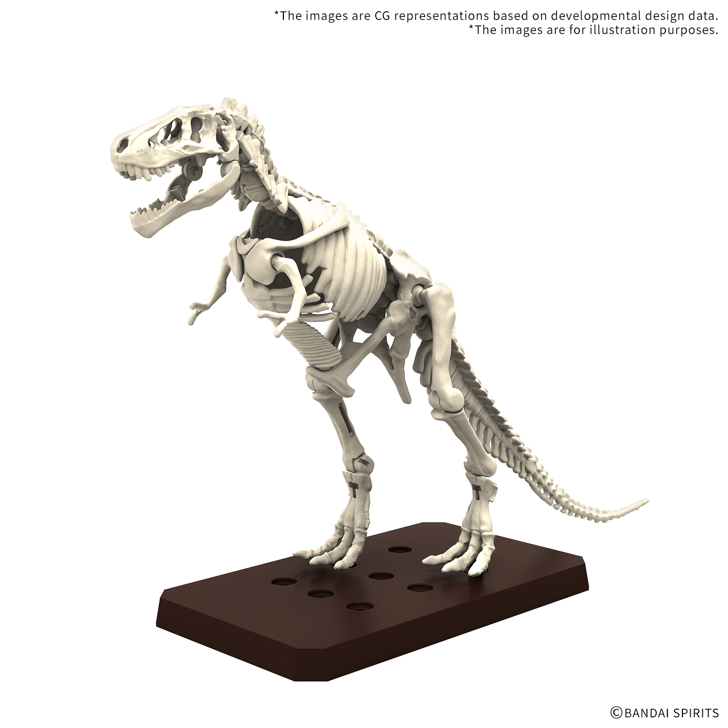 PLANNOSAURUS Tyrannosaurus 1915 | 4573102742469