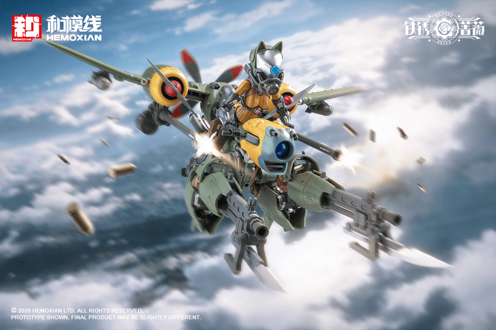 Rhande Koskinen＆RTP-10A cutting edge V-HS Tactical Fighter