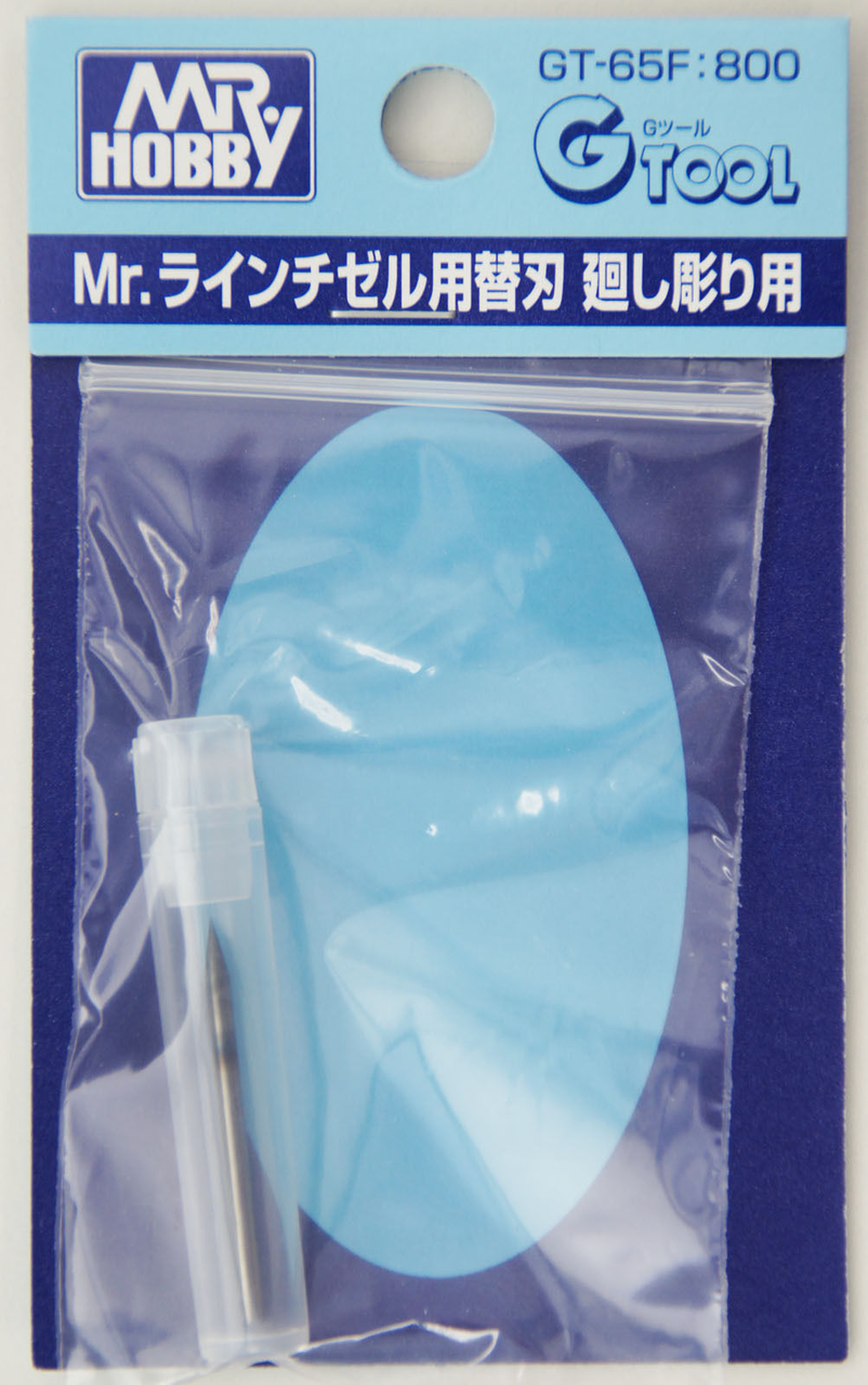 Mr Hobby Mr Line Chisel Blade Needle | 4973028935370