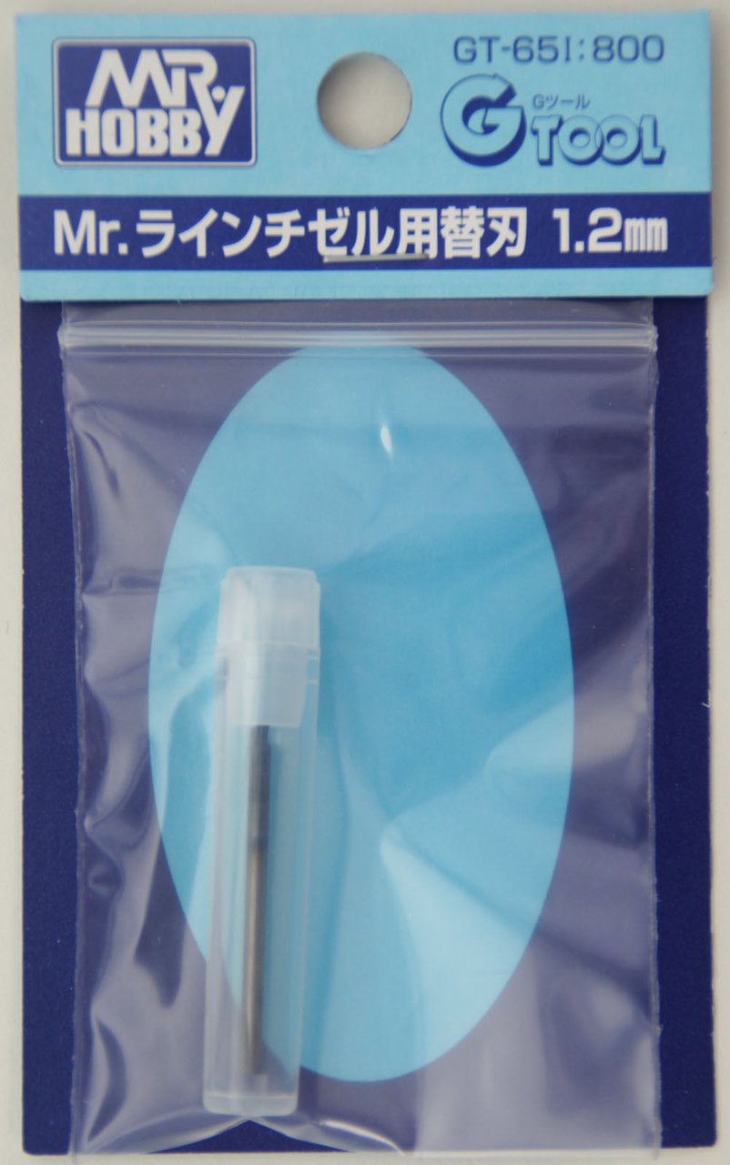 Mr Hobby Mr Line Chisel Blade 1.2mm