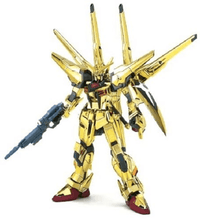 HG 1/144 #38 Shiranui Akatsuki Gundam | 4573102603647