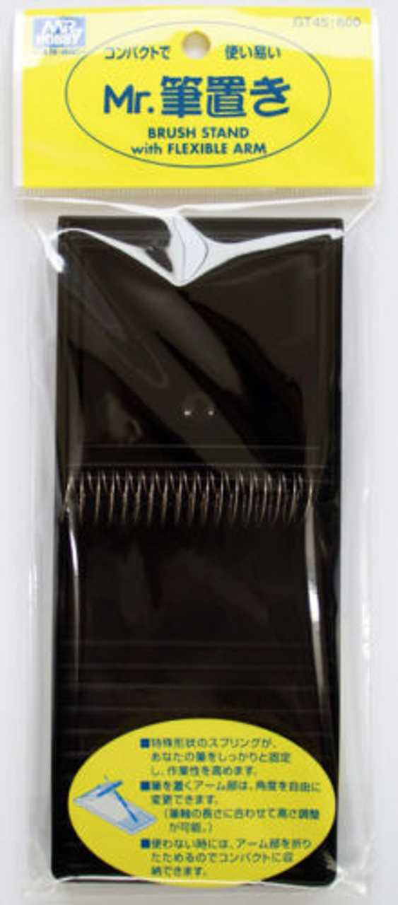 Mr Hobby Mr. Brush Stand | 4973028235746