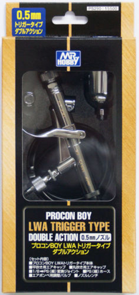 GSI Creos Mr. Procon Boy LWA - Trigger Type