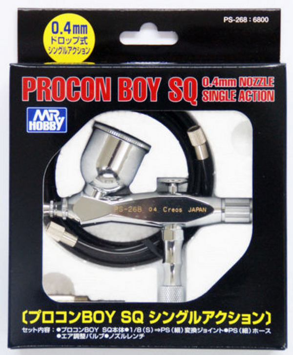 GSI Creos Mr. Procon Boy - SQ