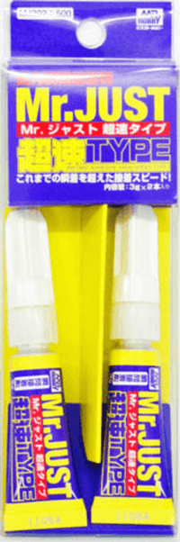 Mr Hobby Mr Just Super Fast Type | 4973028935530