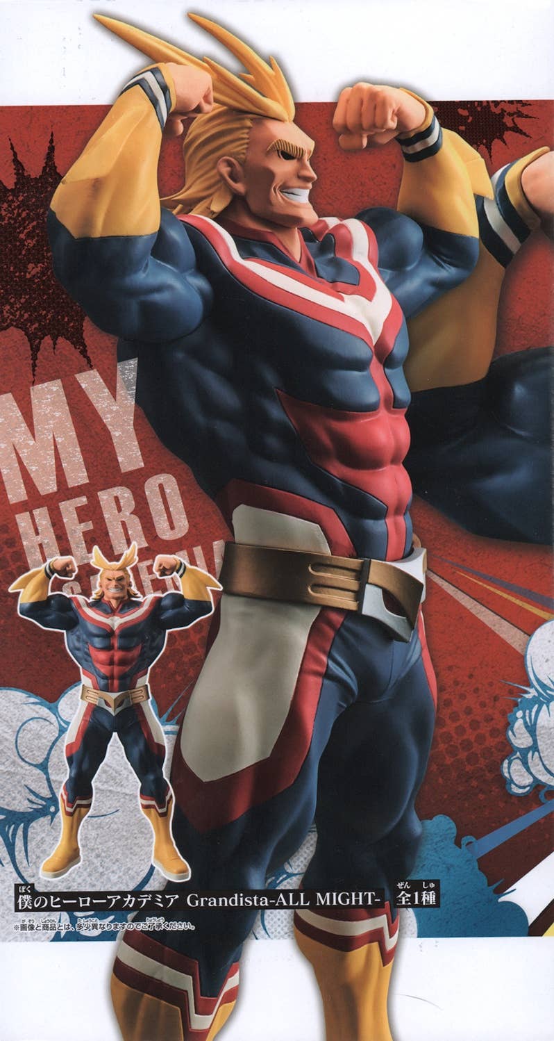 My Hero Academia Grandista All Might figure