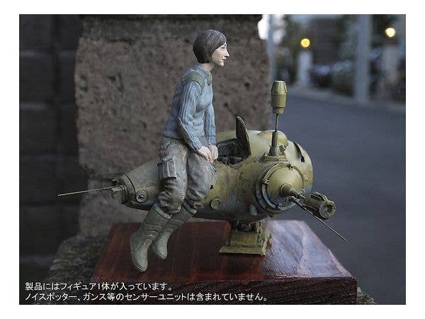 Brick Works Maschinen Krieger 1/20 Strahl Army AI Technician | 4571317760315