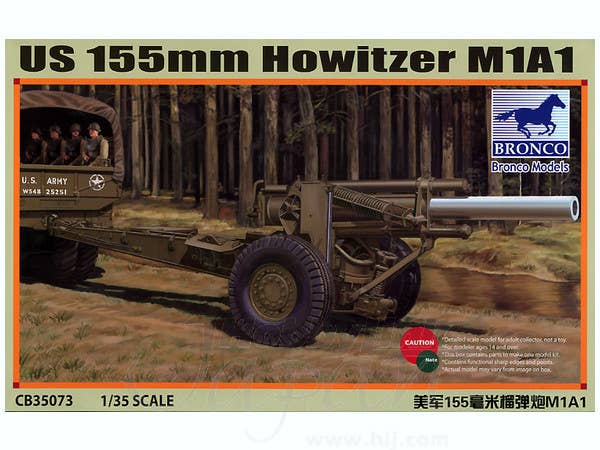 Bronco Models 1/35 US M1A1 155mm Howitzer WWII | 4544032681586