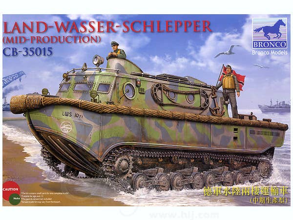 Bronco Models 1/35 Land-Wasser-Schlepper (Middle Production) Utility Vehicle | 4544032622701