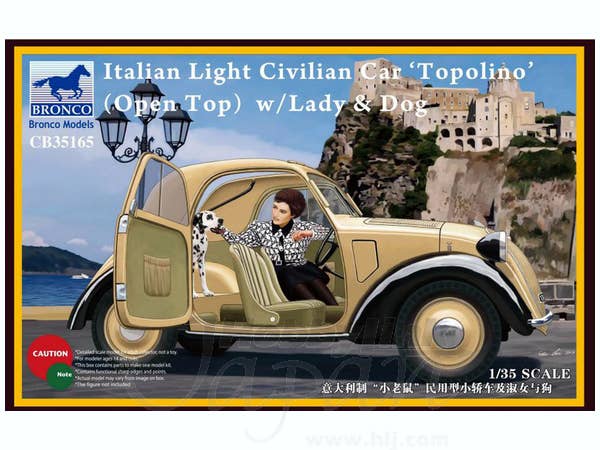 Bronco Models 1/35 Italian Light Civilian Car (Open Top) w/ Lady & Dog | 4544032703165