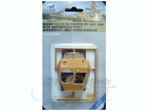 Bronco Models 1/35 Canvas Cover For Limber No.27 | 4544032691028