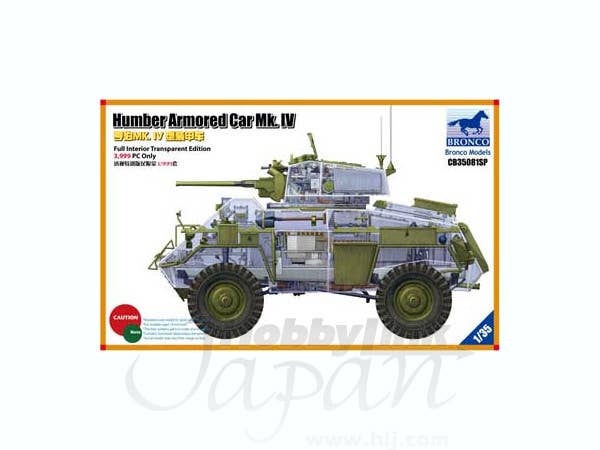 Bronco Models 1/35 Humber Armored Car Mk. IV (Full Interior Transparent Edition) | 4544032681593