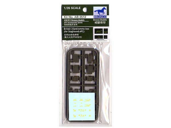 Bronco Models 1/35 WWII British British Staghound APC - 25prd Ammo Box (for Tamiya) AFV Accessories Kit | 4544032655310
