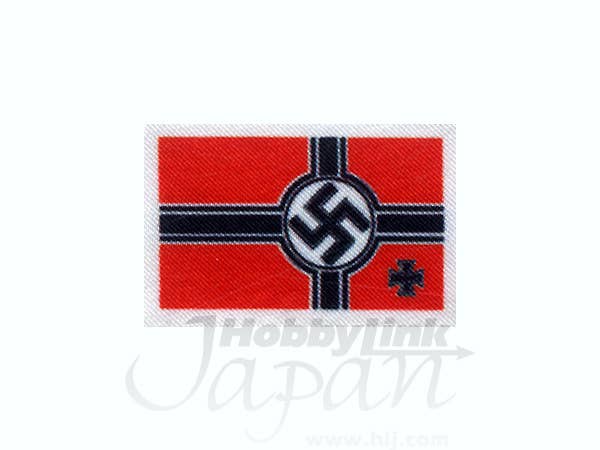 Bronco Models 1/35 German Kriegsmarine Flag AFV Accessories Series Kit | 4544032656942