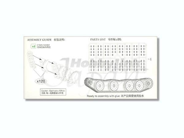 Bronco Models 1/35 A13 Cruiser Tank Track Link Set | 4544032667580