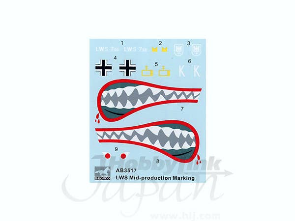 Bronco Models 1/35 Special Marking Decal for LWS Mid-Production Accessories Kit | 4544032667597