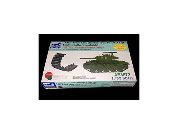 Bronco Models 1/35 T85E1 Track Link (Rubber Type) For M24 Light Tank Chaffee (Workable) | 4544032741914