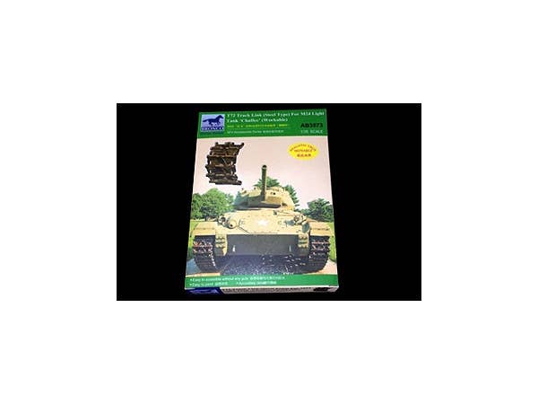 Bronco Models 1/35 T-72 Track Link (Steel Type) For M24 Light Tank Chaffee (Workable) | 4544032741921