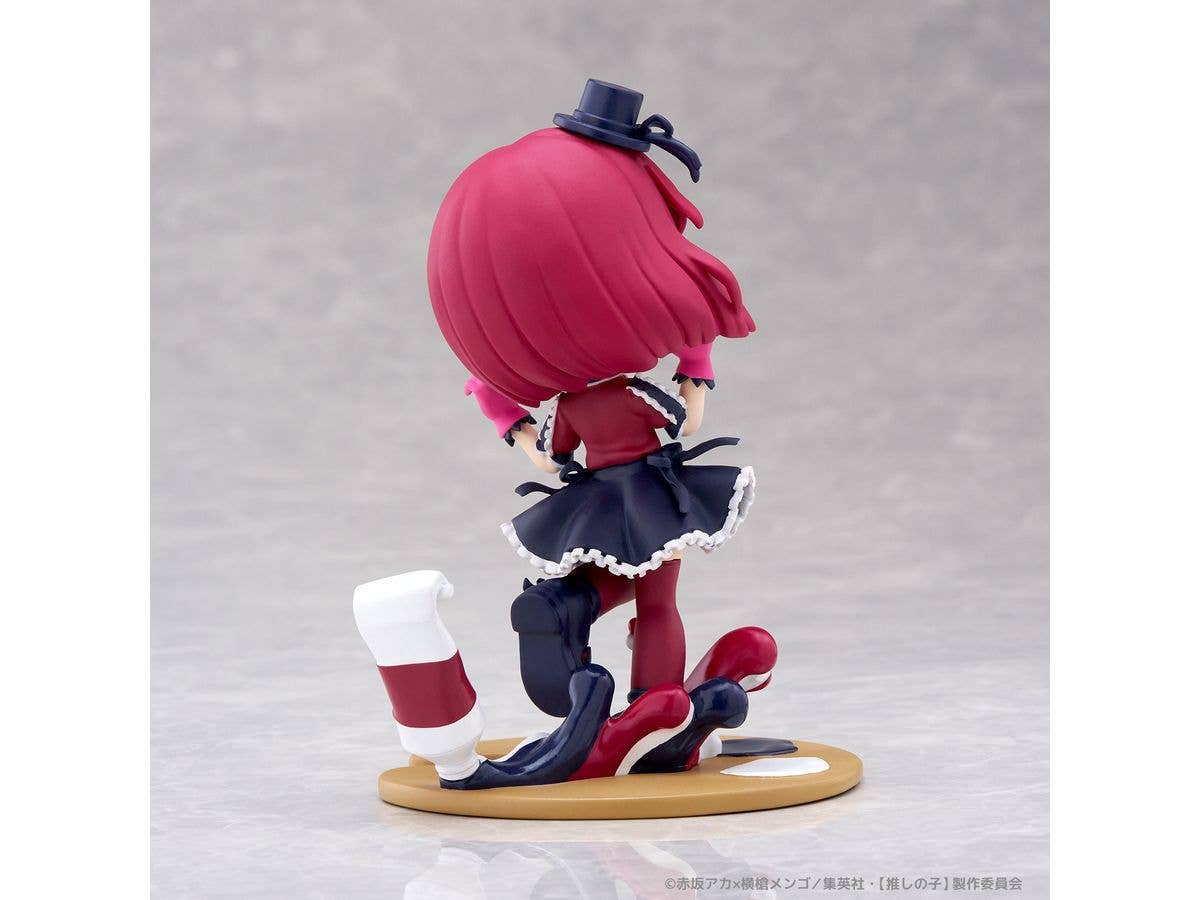 Bushiroad Creative PalVerse Pale.　【OSHI NO KO】 Kana Arima | 4570194377777