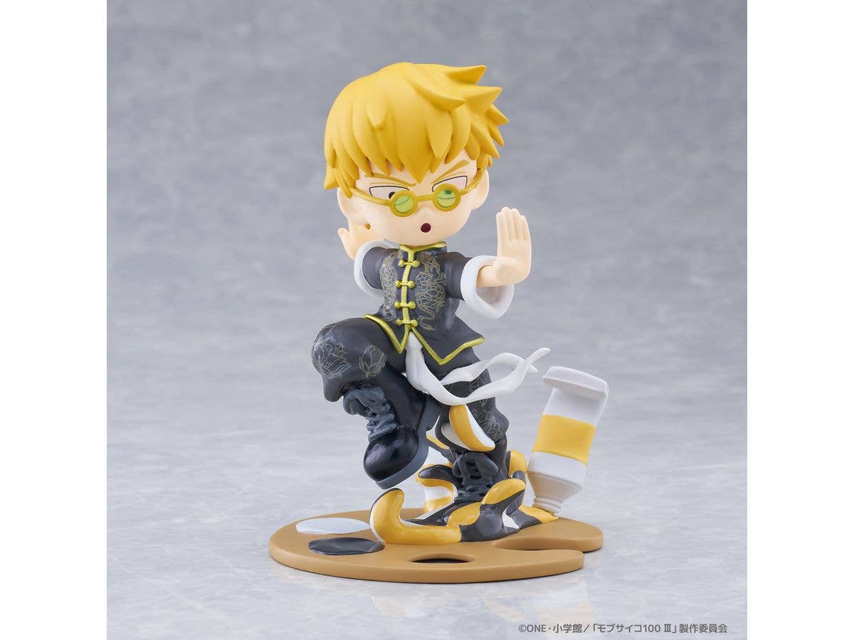 Bushiroad Creative PalVerse Pale.　Mobphyco100 Ⅲ　Arataka Reigen | 4571598658318