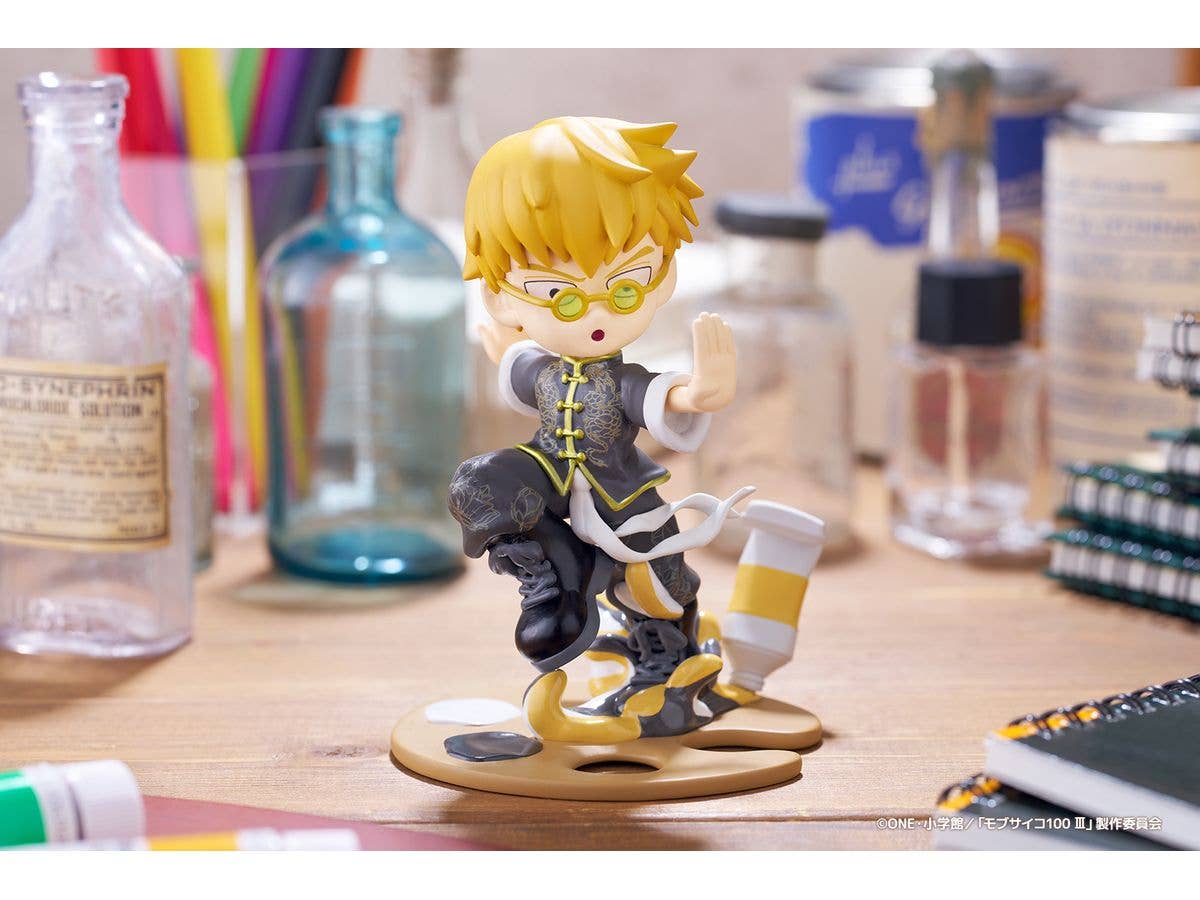 Bushiroad Creative PalVerse Pale.　Mobphyco100 Ⅲ　Arataka Reigen | 4571598658318
