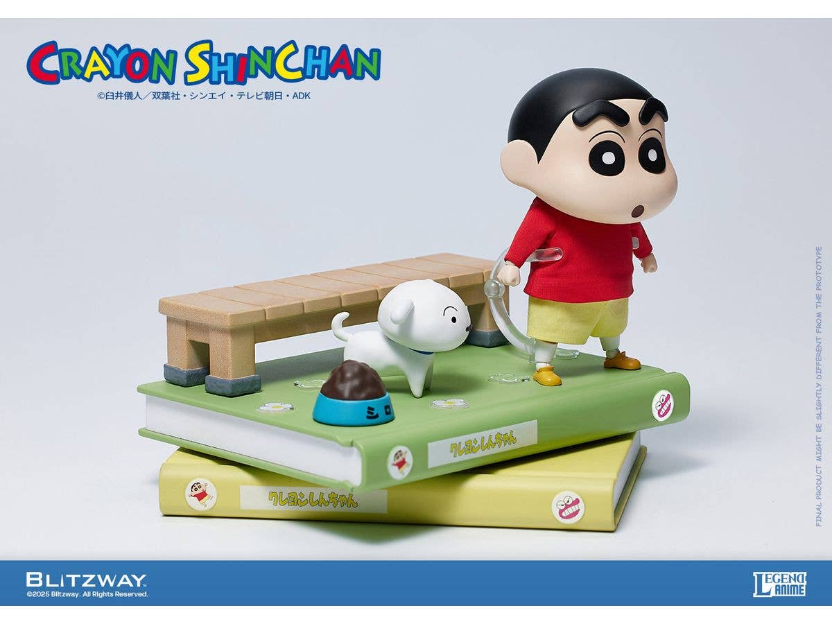 BLITZWAY Action Figure Crayon Shin-chan (Standard Ver.) | 8809321472327
