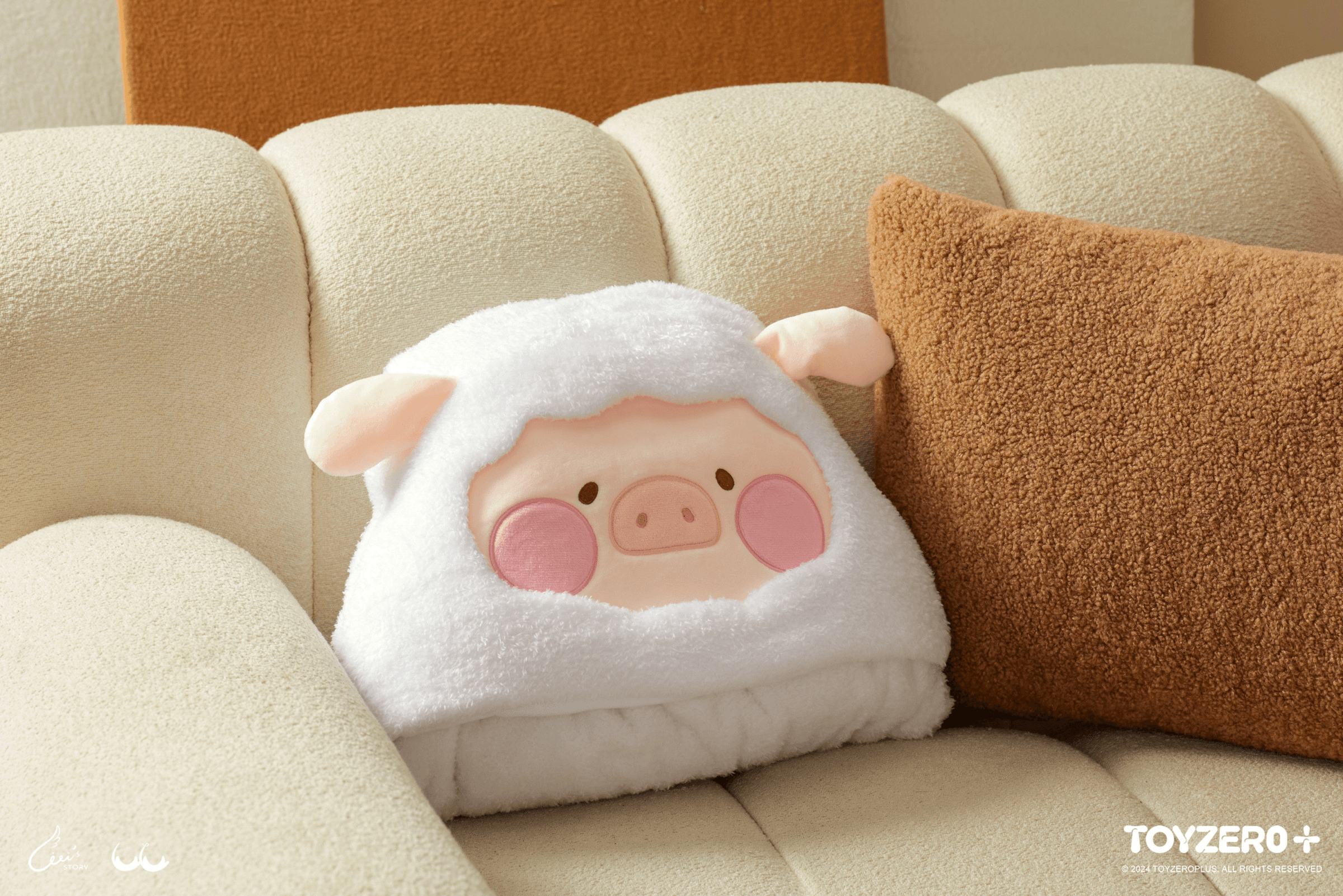 LuLu the Piggy Costume Series - Blanket with Hat (Sheep) | 781005758744