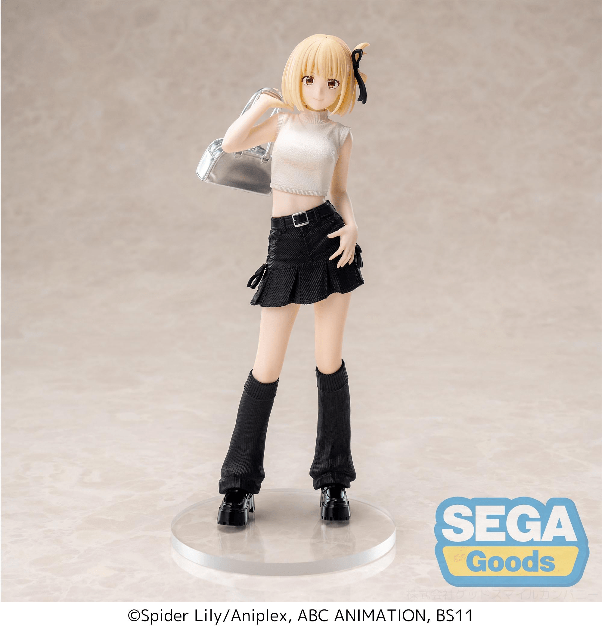 "Lycoris Recoil" High Premium Figure -Chisato Nishikigi- STREET SNAP