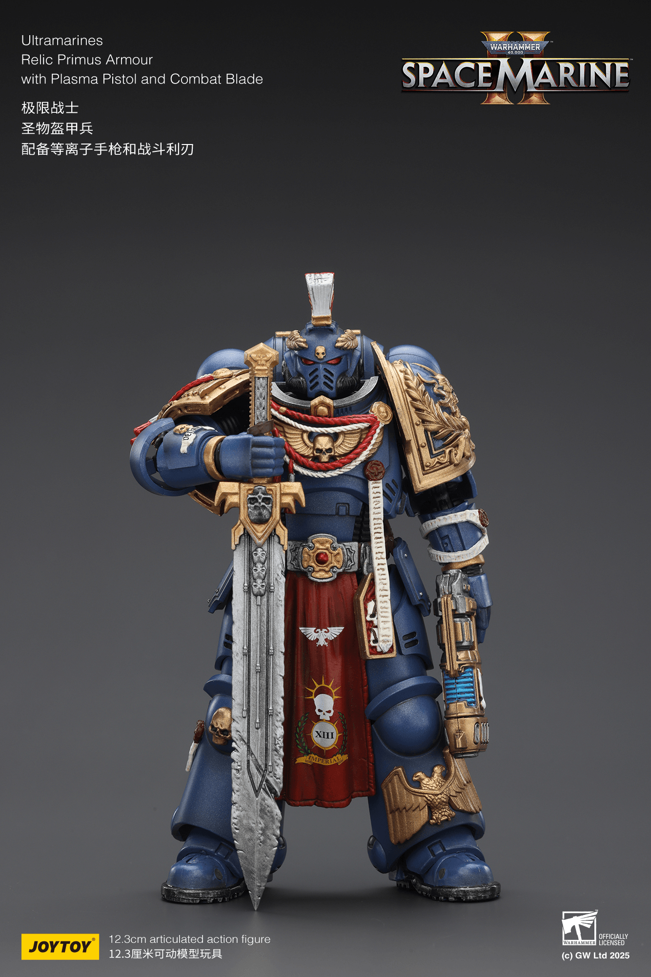 Ultramarines Relic Primus Armour with Plasma Pistol and Combat Blade | 6927054402816