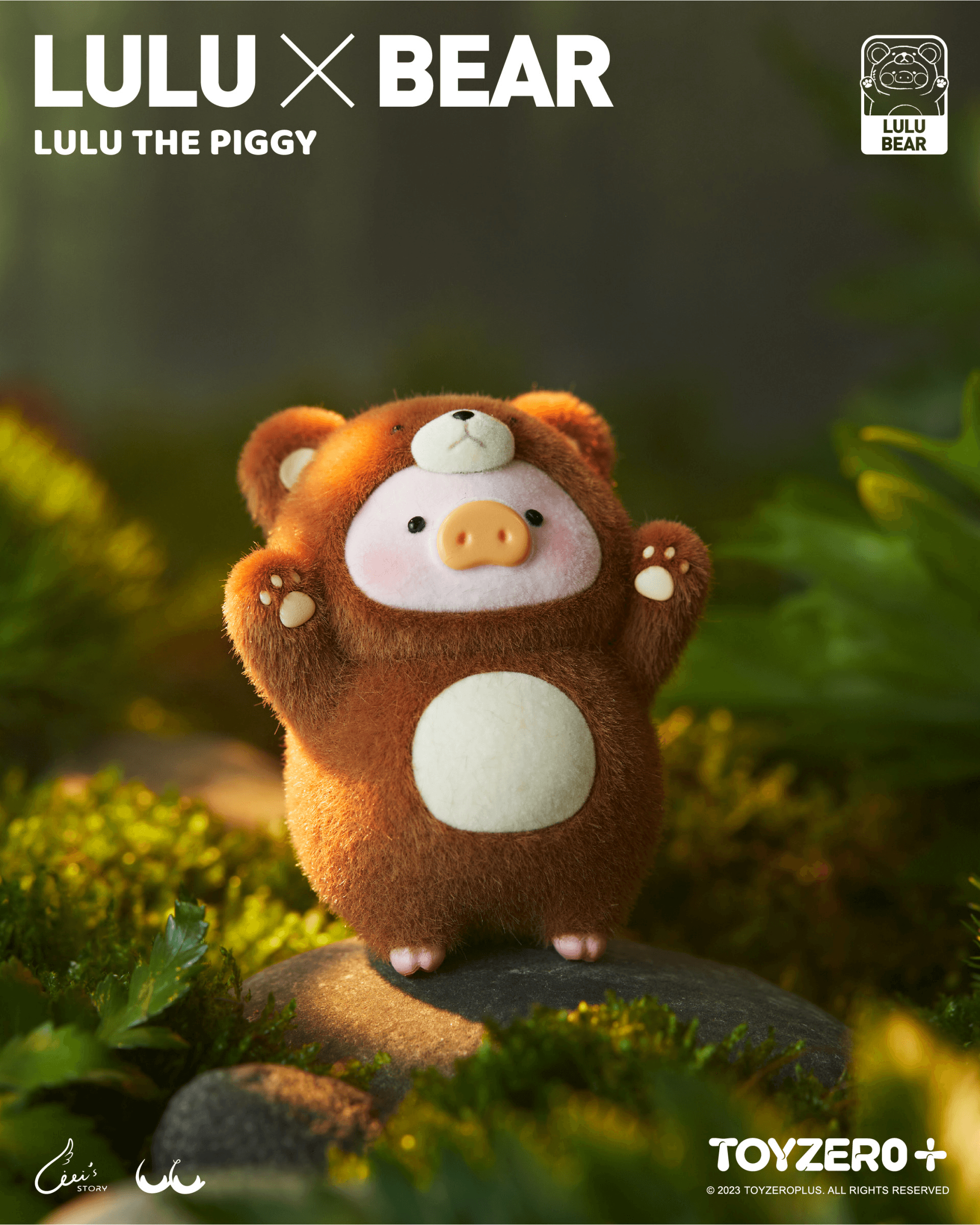LuLu the Piggy - BEAR LULU | 796548113387