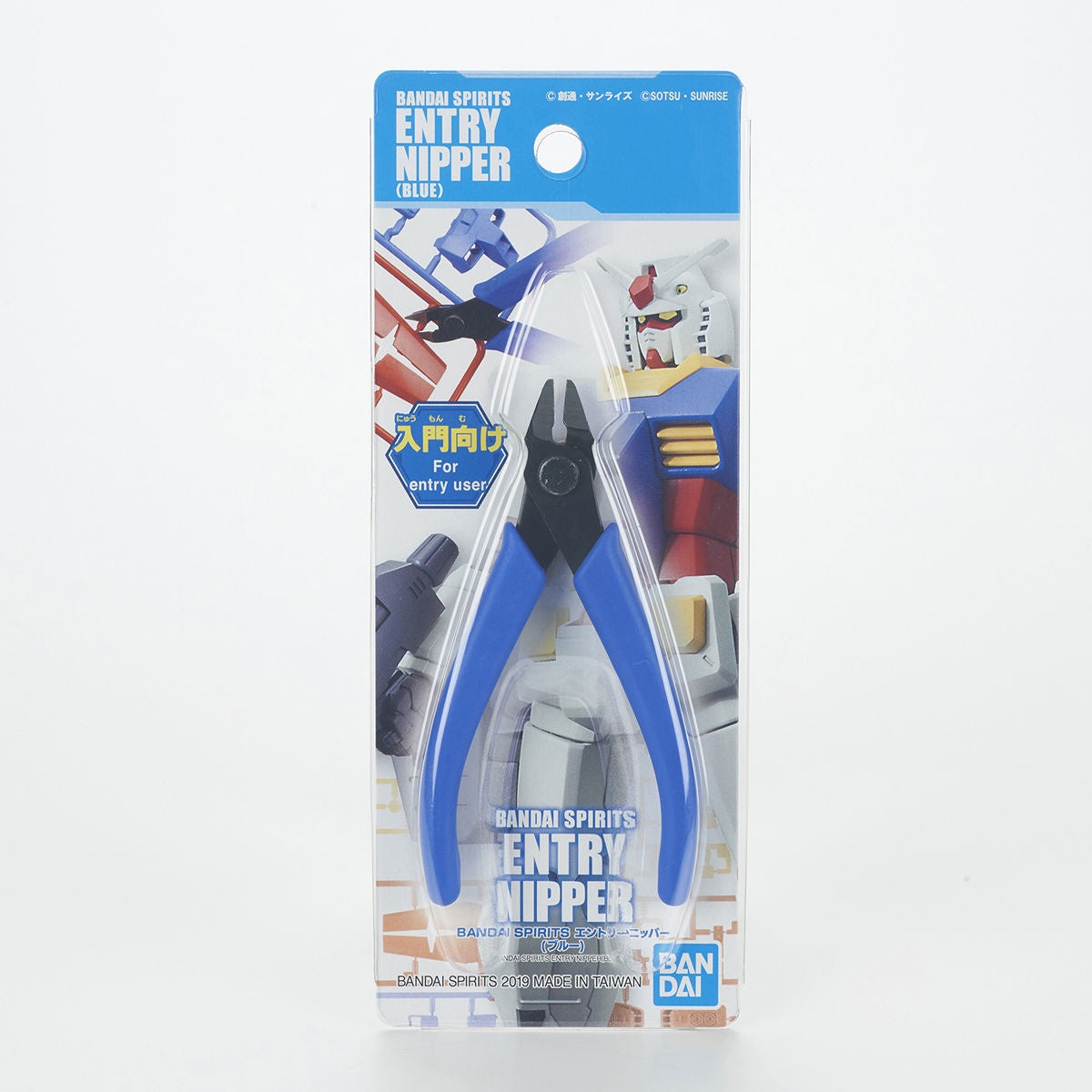 BANDAI SPIRITS ENTRY NIPPER (BLUE) | 4573102642059