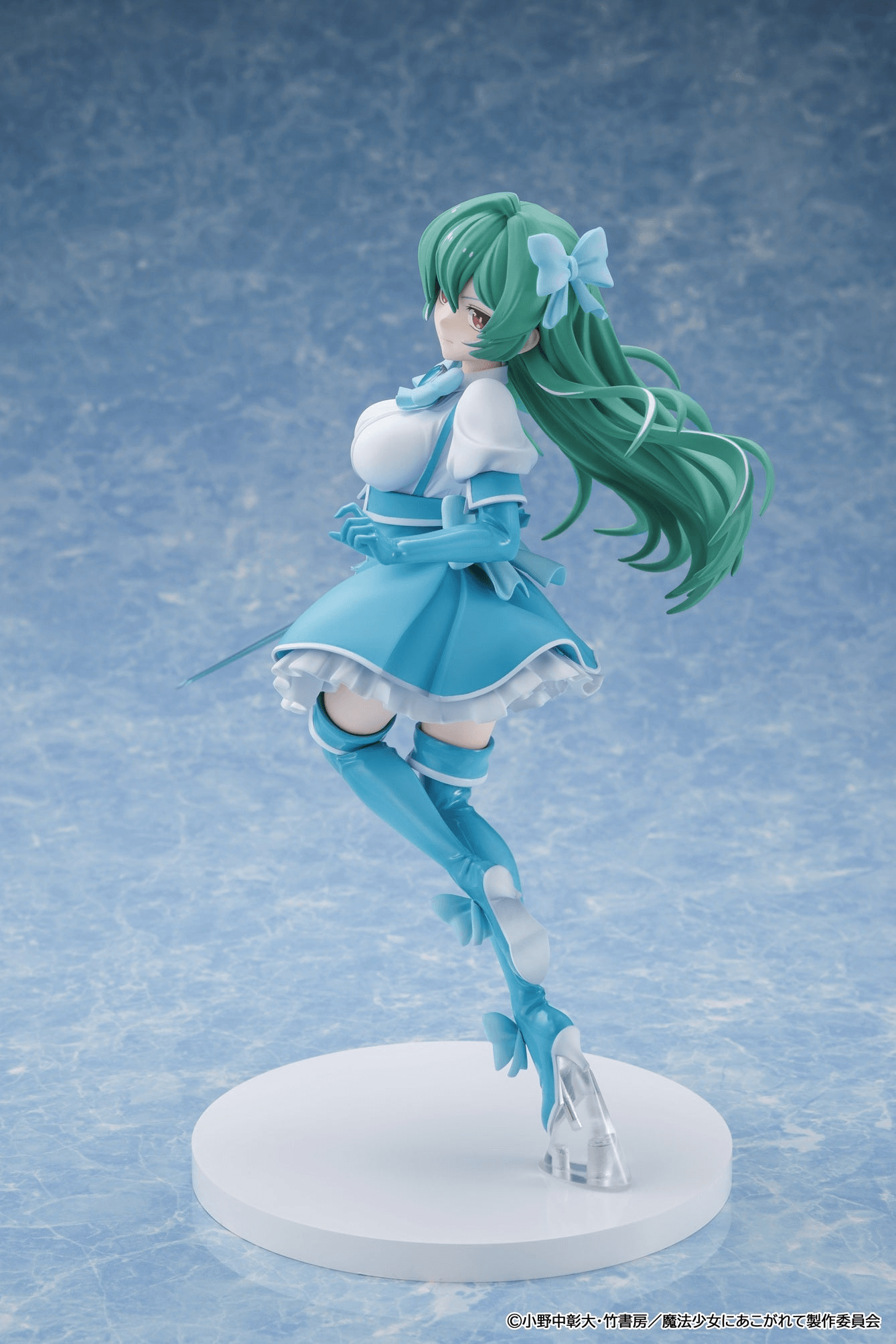 Gushing over Magical Girls Magia Azure | 4550687024135