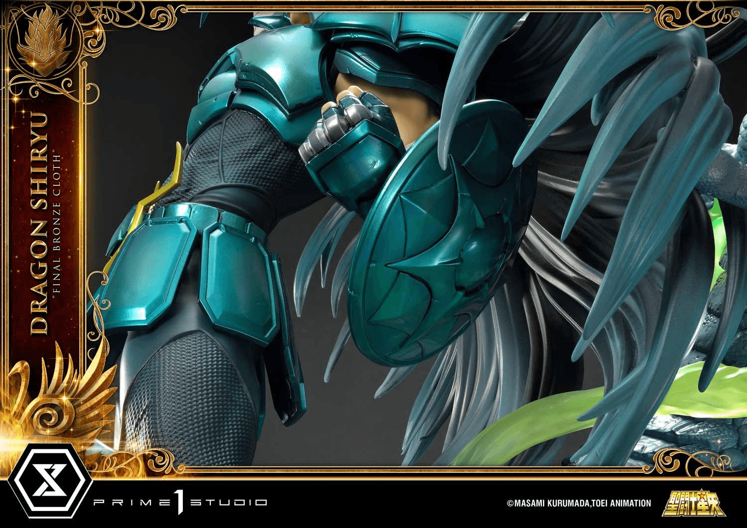 Premium Masterline Saint Seiya Dragon Shiryu "Final Bronze Cloth" | 4582535948881
