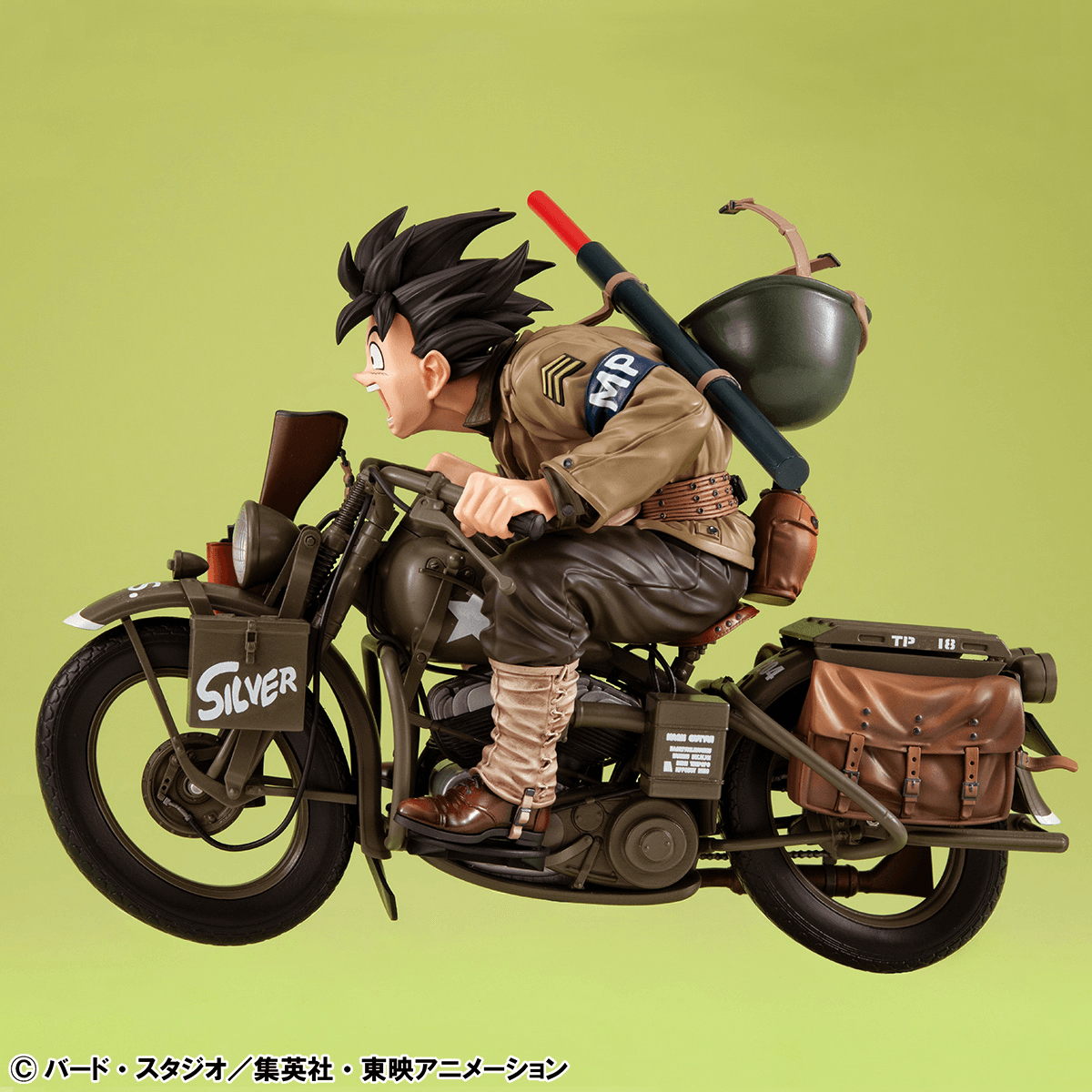 DESKTOP REAL McCOYEX Dragon Ball Z Son Goku &amp; Bike | 4535123847868