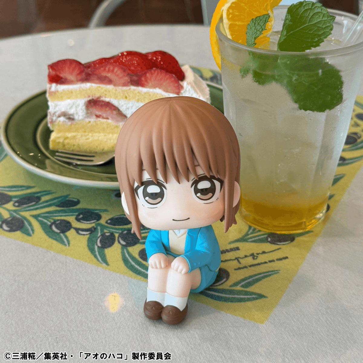 Lookup Blue Box Chinatsu Kano