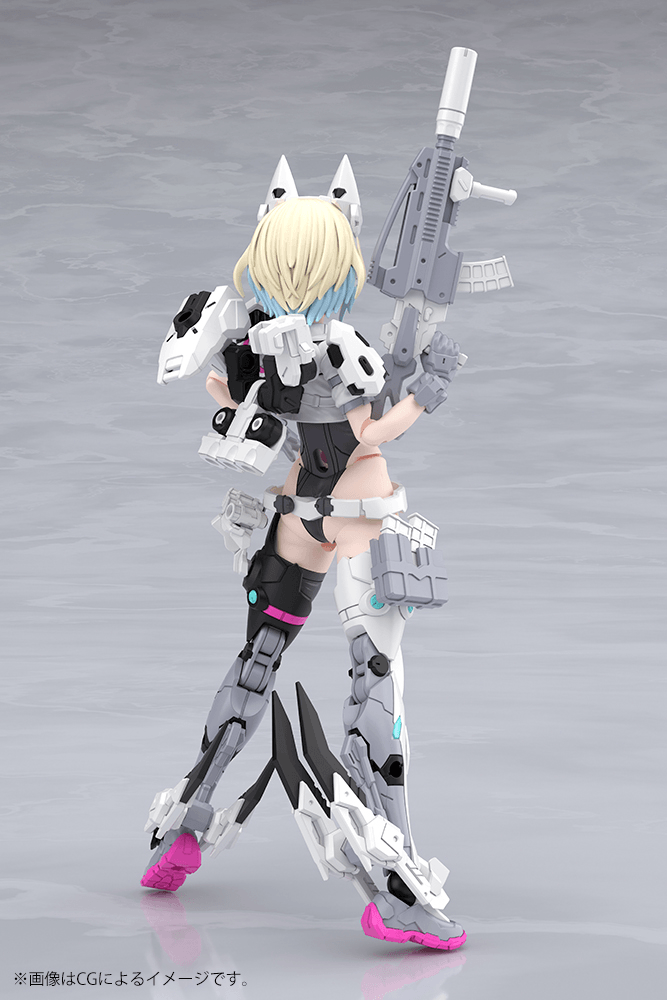 YGGDRASIS GARM RIPPER AVALANCHE