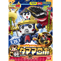 KERORO - ASHIGARU TAMAMA ROBO | 4573102574398
