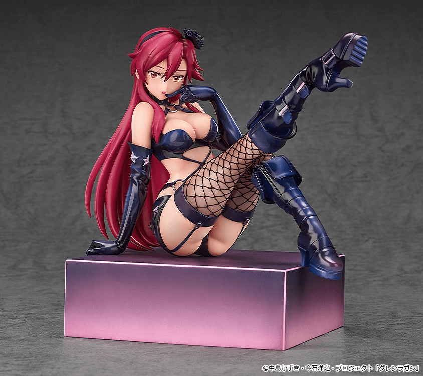 Yoko: Bondage Costume Ver. | 4580590192799