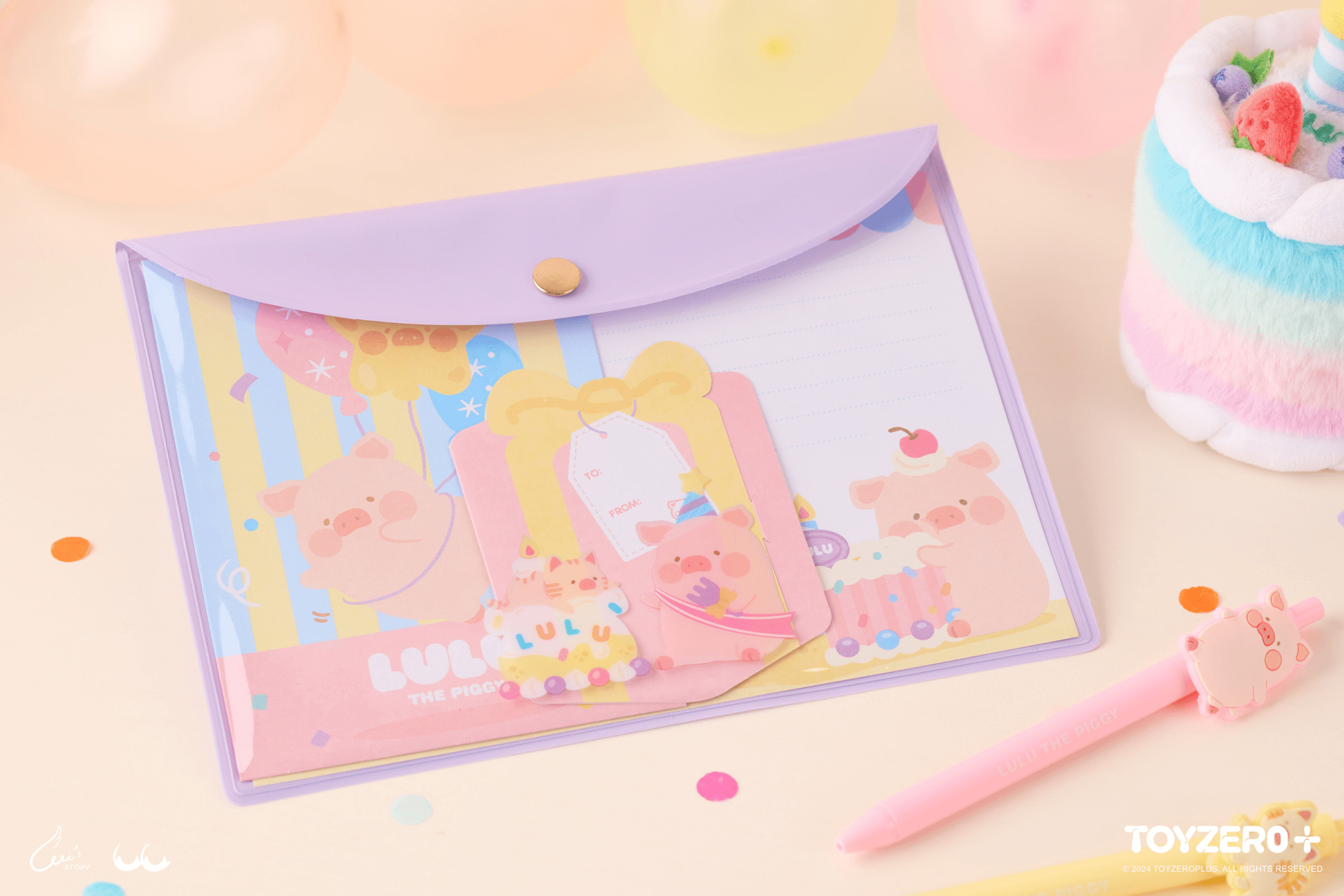 LuLu the Piggy Birthday - Message Letter | 781005360794