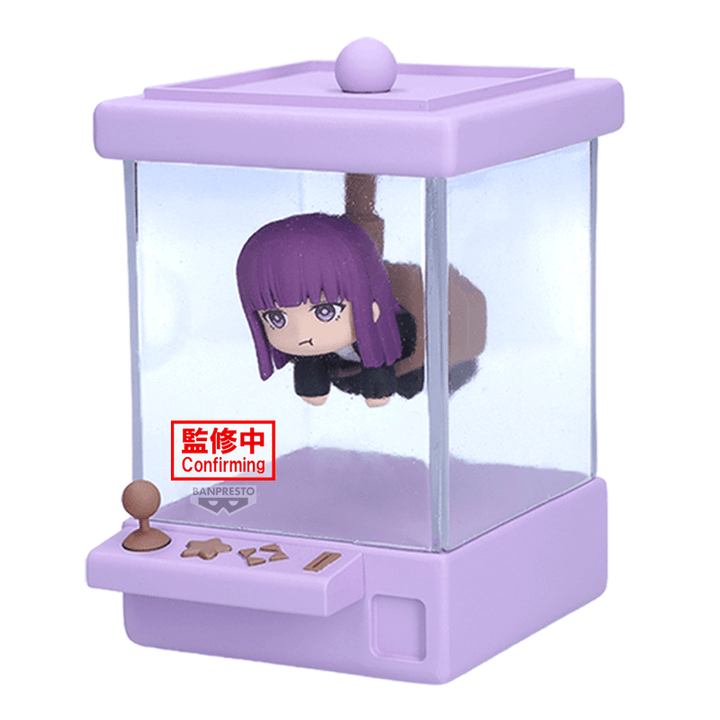 Frieren: Beyond Journey's End CRANE POP FIGURE(B:Fern) | 4573102743466
