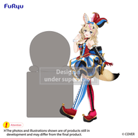 hololive Hikkake Figure -Omaru Polka- | 4571623507918