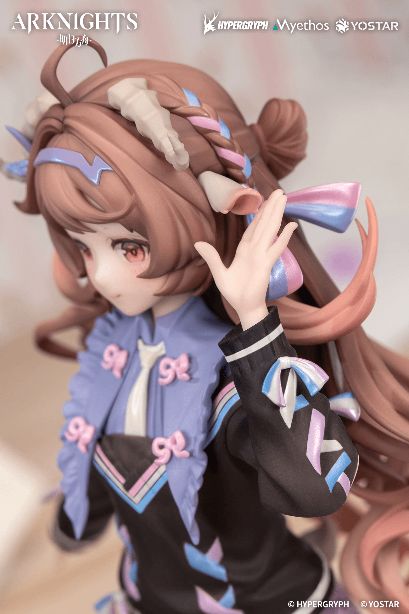 GIFT+ 1/8 EYJAFJALLA THE HVIT ASKA: ONE MORE STORY VER.