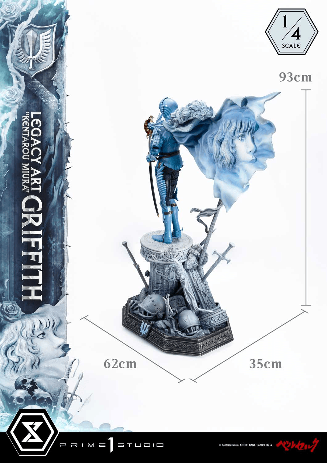 Legacy Art "Kentarou Miura" Berserk Griffith 1/4 Scale