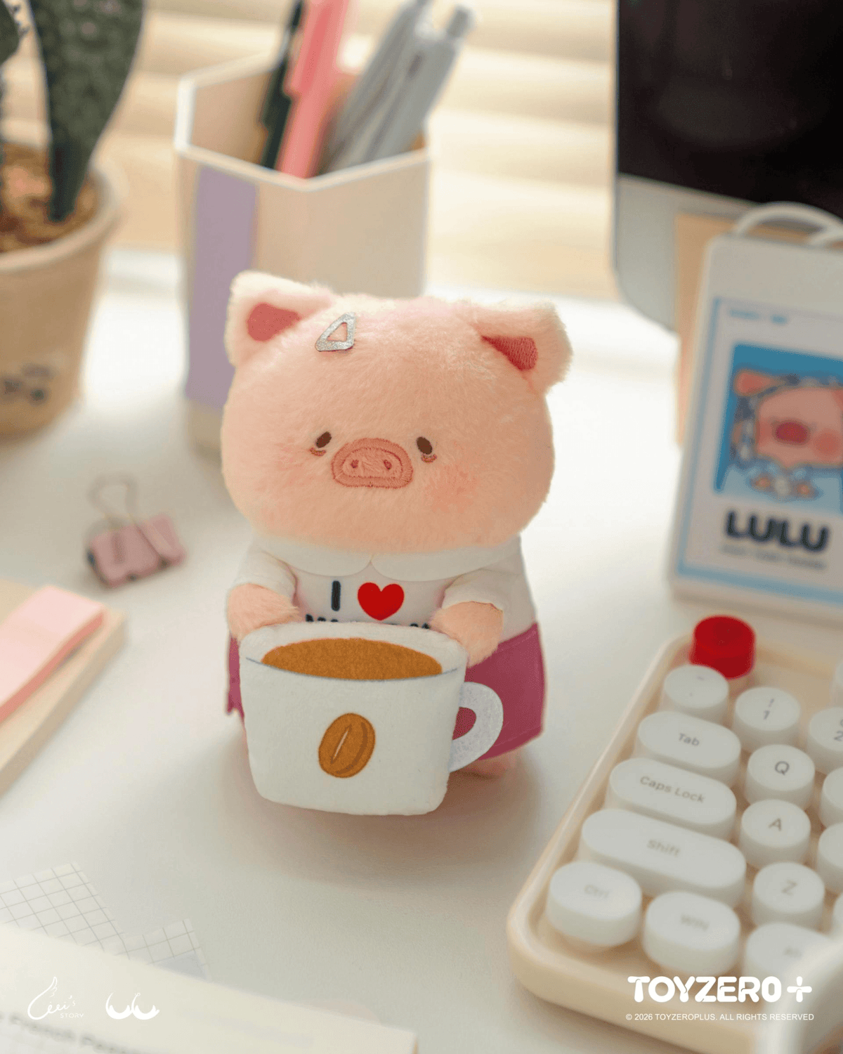 LuLu the Piggy Office Series - My Workplace Partners Monitor Plush Keychain Blindbox (Box of 6)