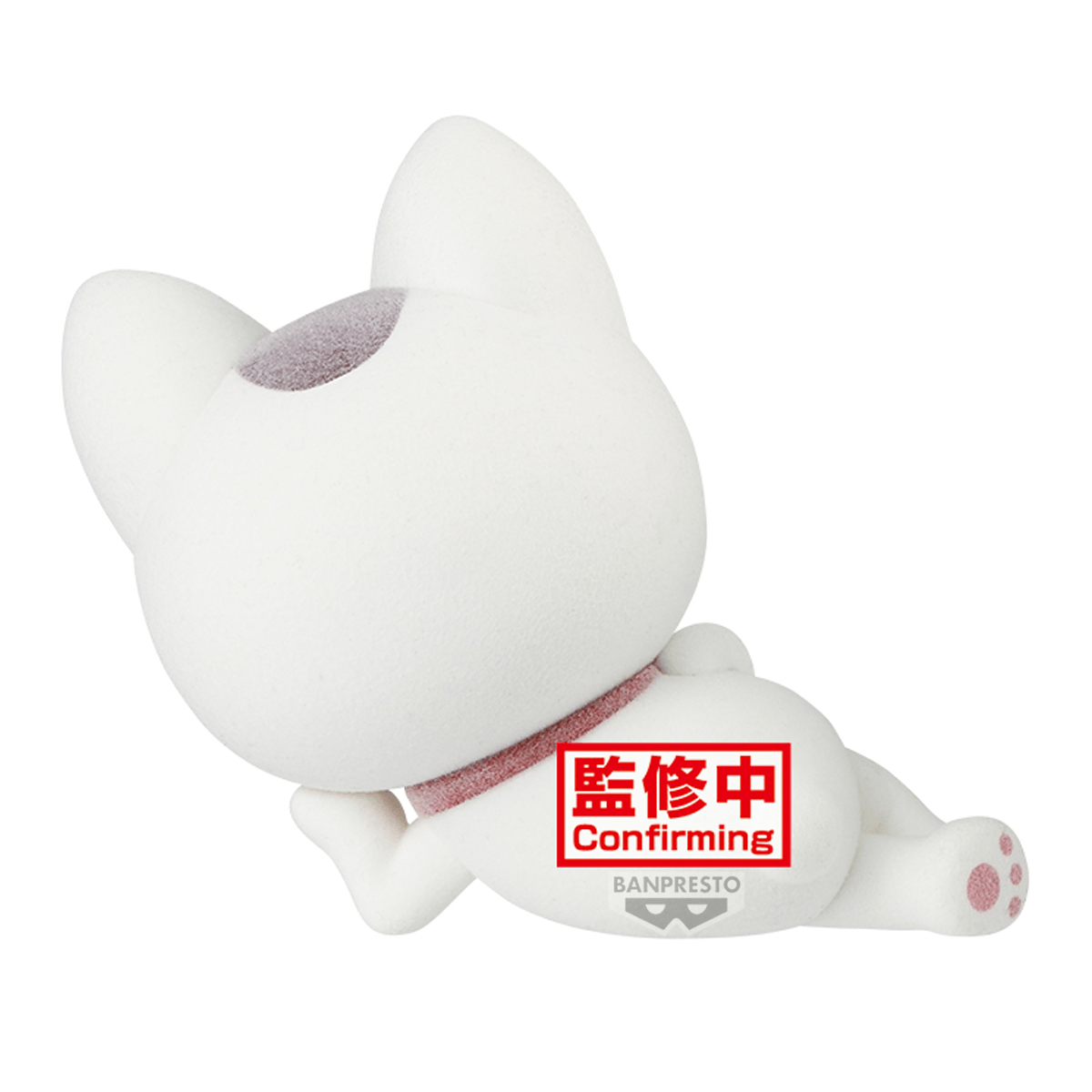 DANDADAN Fluffy Puffy～Turbo Granny(beckoning-cat)～(ver.A) | 4573102744272