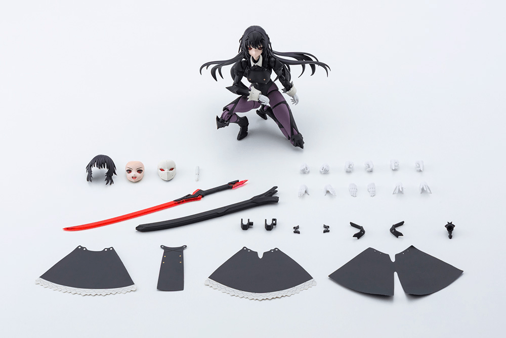 MARIA KAGARIBI[DRESS CODE] | 4934054062027