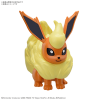 Pokémon Model Kit Quick!! 25 FLAREON | 4573102720825