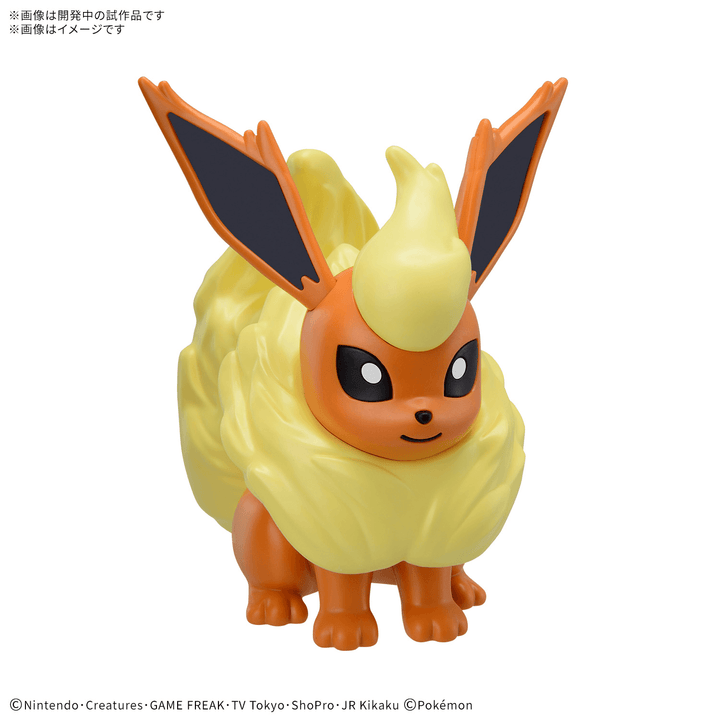 Pokémon Model Kit Quick!! 25 FLAREON | 4573102720825
