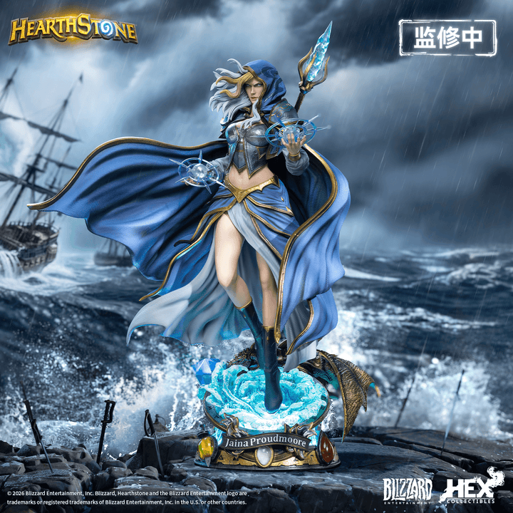 Blizzard Hearthstone® Jaina Proudmoore 1/6 Scale Statue | 6978082550130