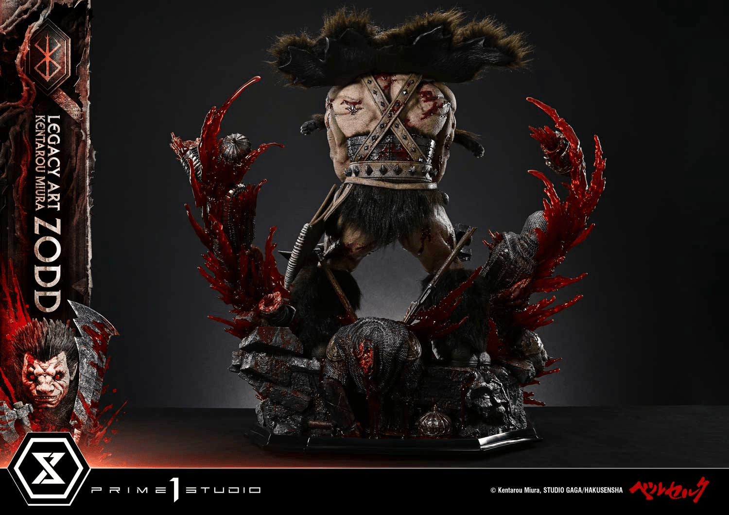 Legacy Art "Kentarou Miura" Berserk Zodd